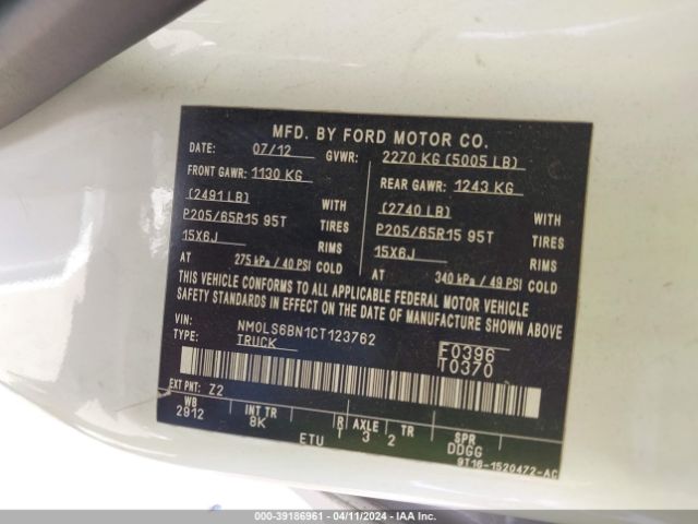 Photo 8 VIN: NM0LS6BN1CT123762 - FORD TRANSIT CONNECT 