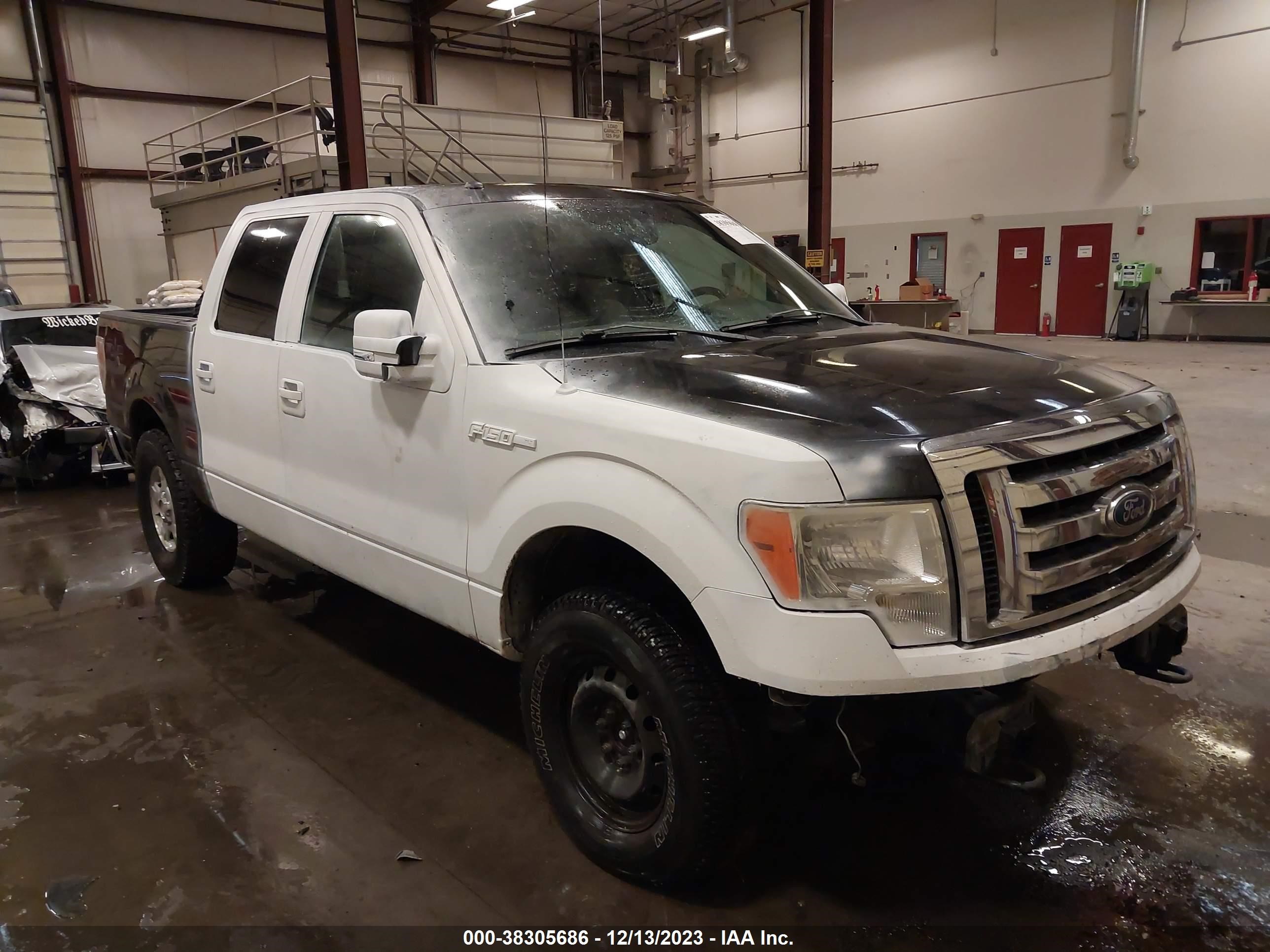 VIN: 1FTFW1EF0BFB78471 - ford f-150