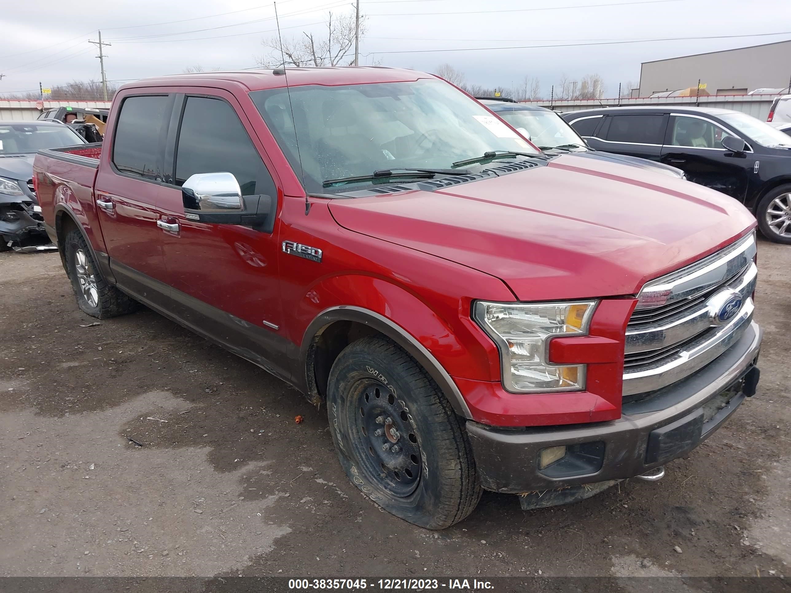 VIN: 1FTEW1EP7GKD55231 - ford f-150
