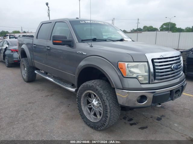 VIN: 1FTEW1E82AFC56499 - ford f150