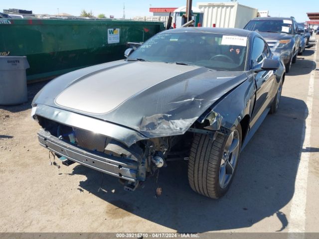 Photo 5 VIN: 1FA6P8AM3G5261146 - FORD MUSTANG 