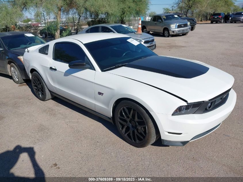 VIN: 1ZVBP8CH0A5146758 - ford mustang