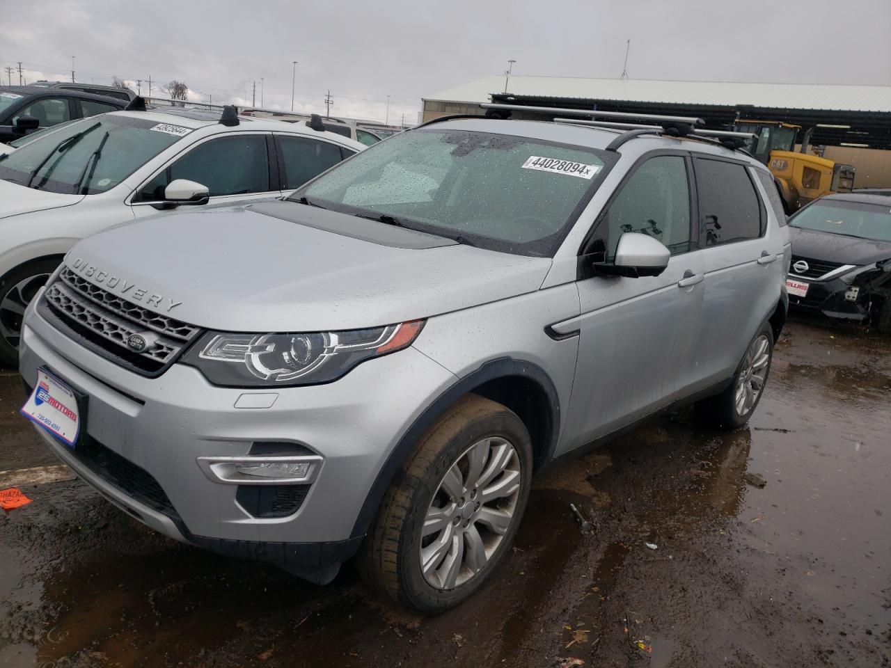 VIN: SALCT2BG2FH540950 - land rover discovery