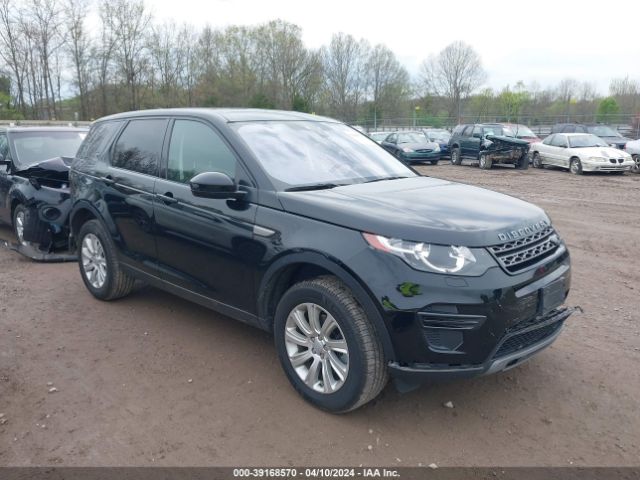 VIN: SALCP2FX1KH812073 - land rover discovery sport