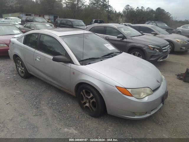 VIN: 1G8AW12F05Z102289 - saturn ion