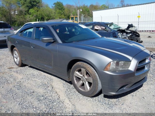 VIN: 2C3CDXBG5CH128792 - dodge charger