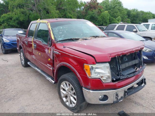 Photo 0 VIN: 1FTFW1ET0DKF40623 - FORD F150 