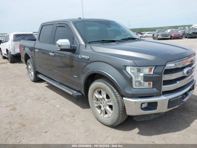 Photo 0 VIN: 1FTEW1CG4GKE72669 - FORD F-150 