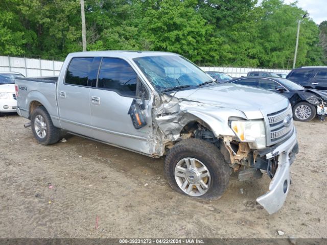 VIN: 1FTFW1ET9CFA39852 - ford f150