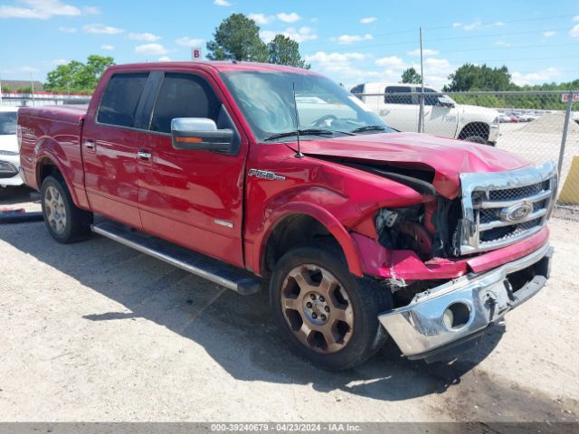 VIN: 1FTFW1ET7BFC57710 - ford f150
