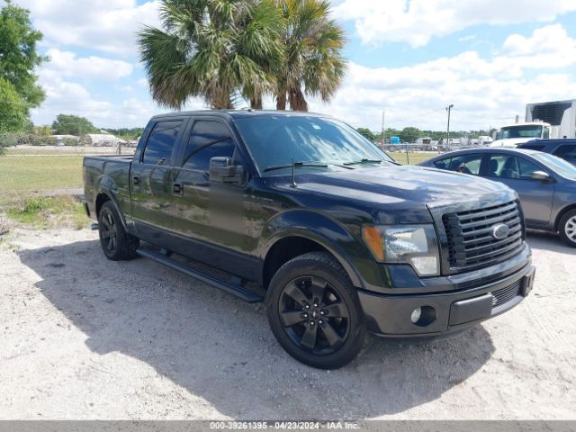 Photo 0 VIN: 1FTFW1CT5CFC29361 - FORD F150 