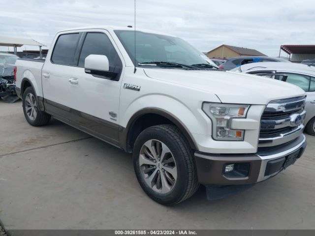 VIN: 1FTEW1CG9HFC90198 - ford f150