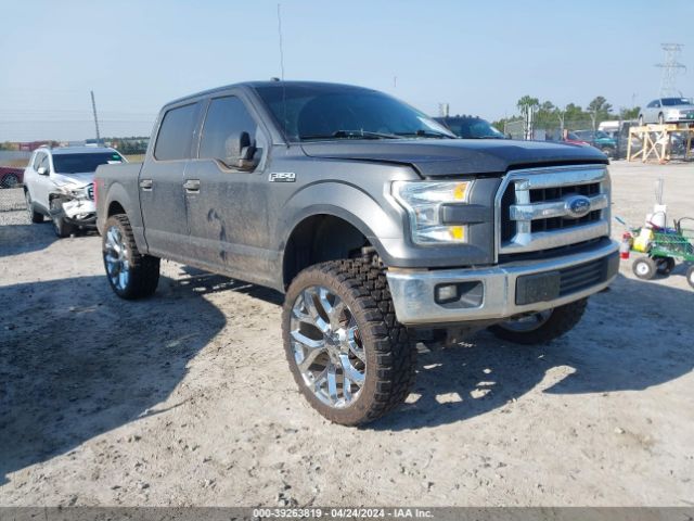 VIN: 1FTEW1EF4GFB55830 - ford f150