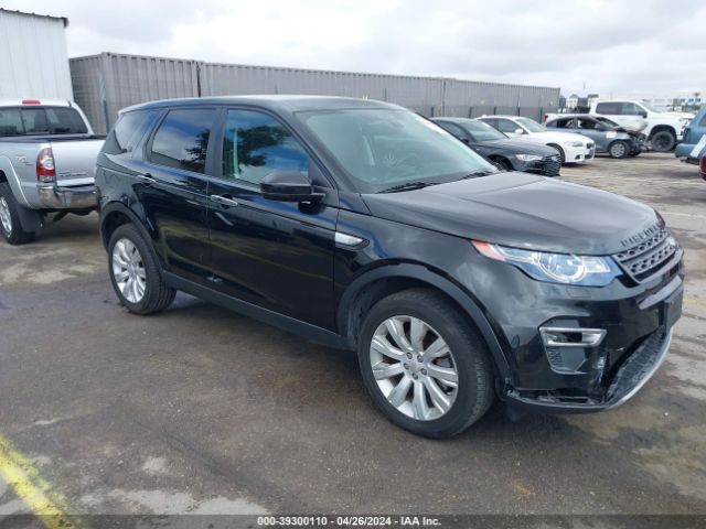 VIN: SALCT2BG1FH539966 - land rover discovery sport