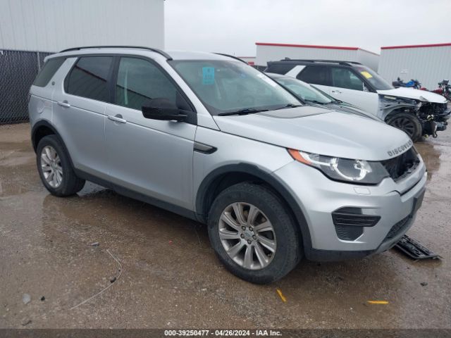VIN: SALCP2BG8GH612255 - land rover discovery sport