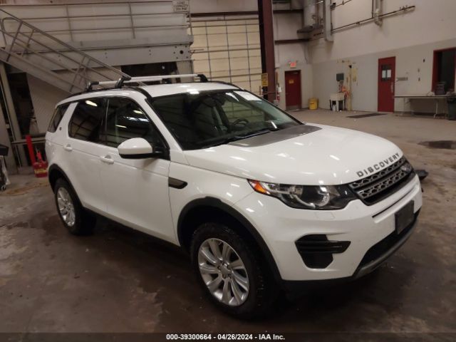 VIN: SALCP2BG5GH613976 - land rover discovery sport