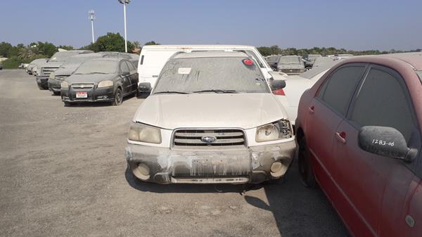 VIN: JF1SG93M23H008829 - subaru forester